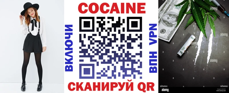 Купить наркоту Сосенский ГАШИШ  Марихуана  СОЛЬ  КЕТАМИН  КОКАИН  МЕФ 