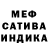 МДМА VHQ Marti Reed