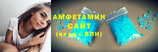 таблы Алзамай