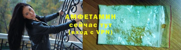 таблы Алзамай