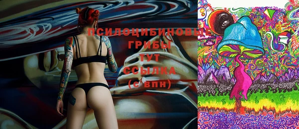 MDMA Алексеевка