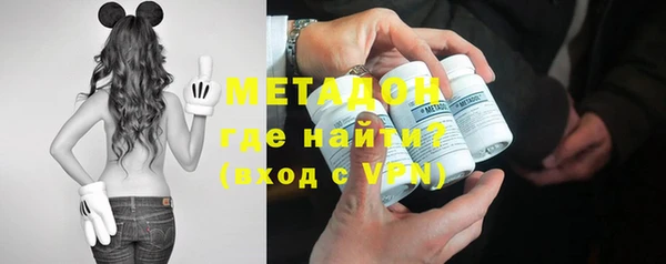 MDMA Алексеевка