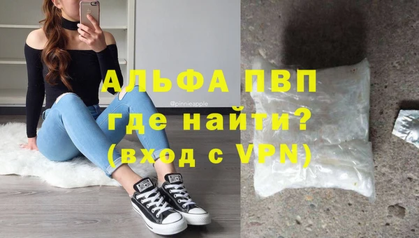 таблы Алзамай