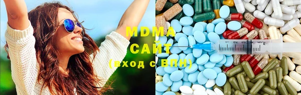 MDMA Алексеевка