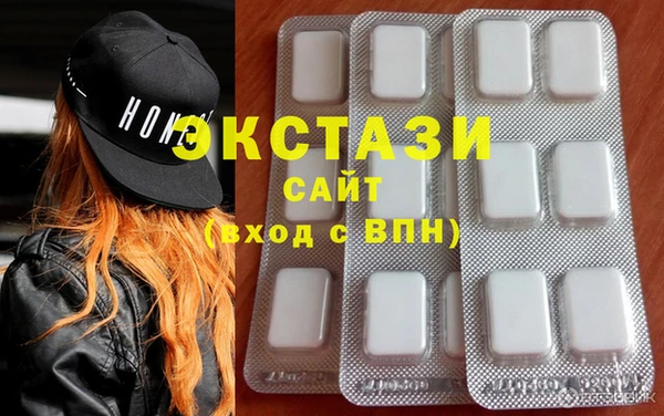 таблы Алзамай