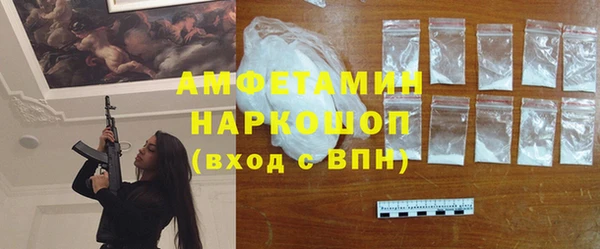 MDMA Алексеевка