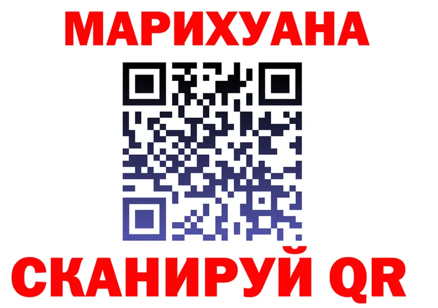 Наркота это Telegram Сосенский